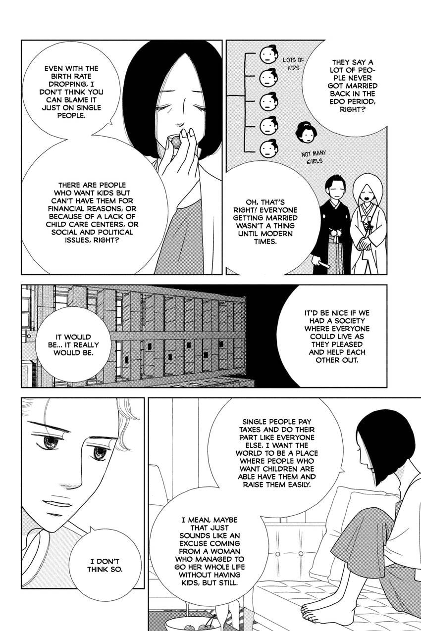Nigeru wa Haji da ga Yaku ni Tatsu Chapter 42.1 page 49 - 