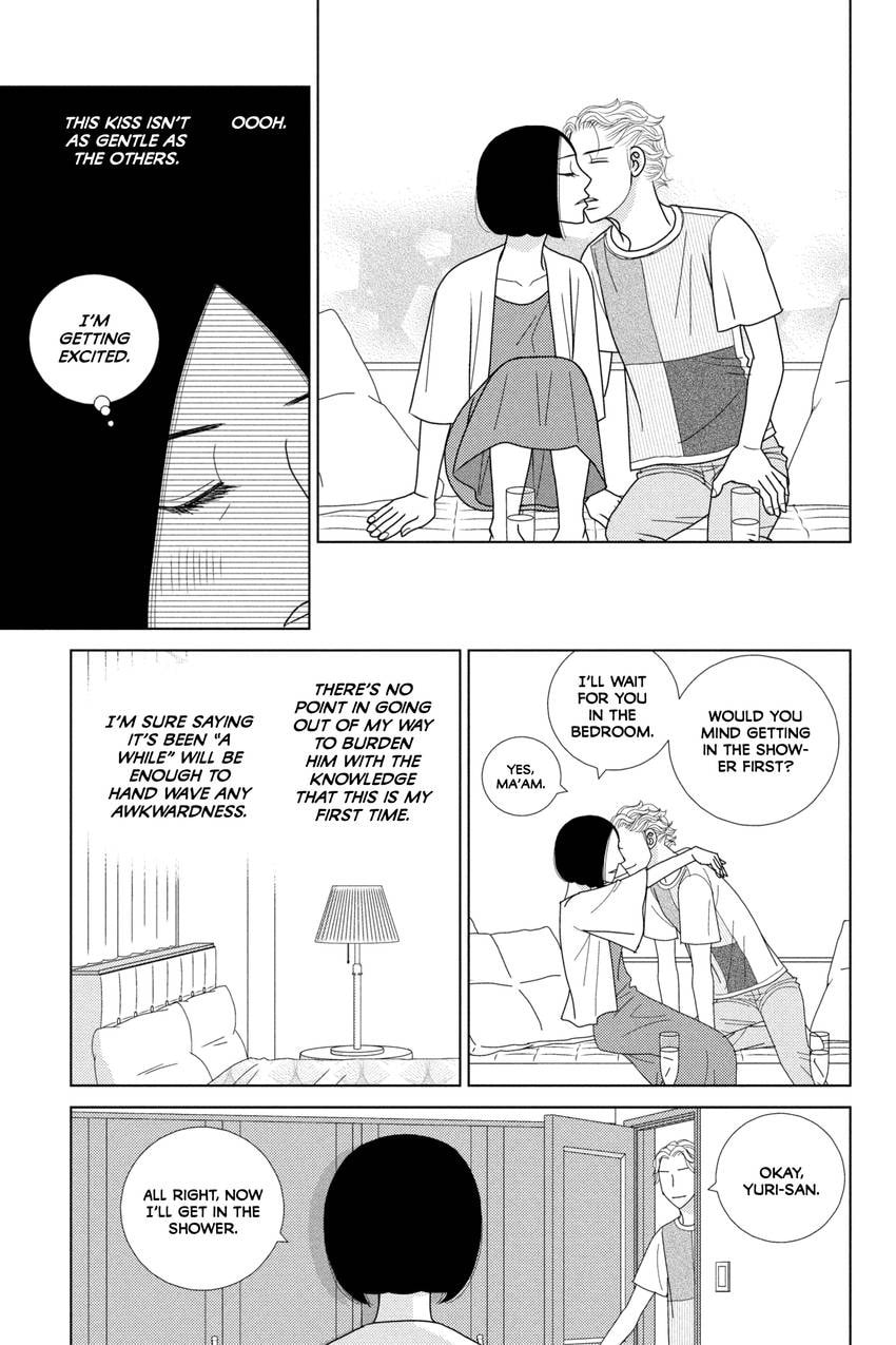 Nigeru wa Haji da ga Yaku ni Tatsu Chapter 42.1 page 50 - 
