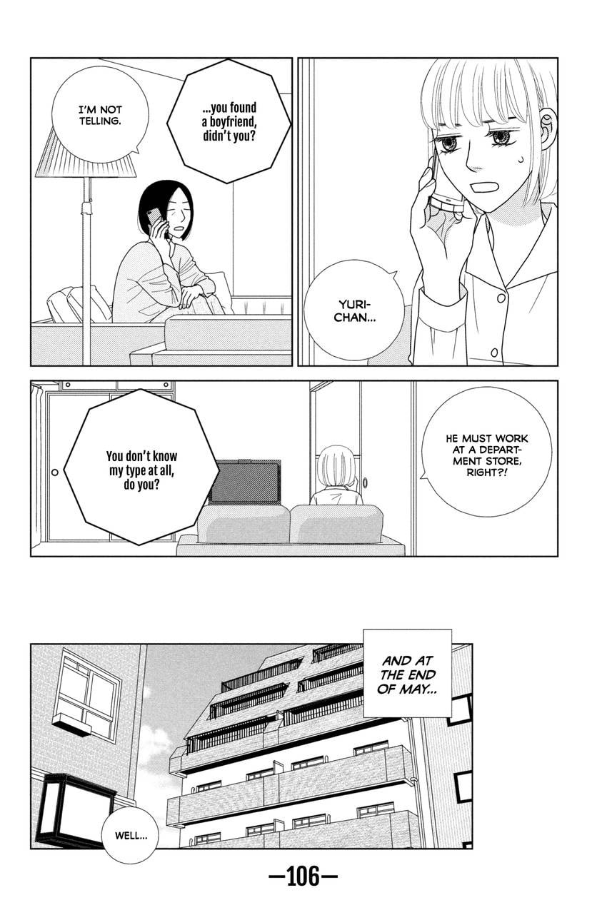 Nigeru wa Haji da ga Yaku ni Tatsu Chapter 42.1 page 6 - 