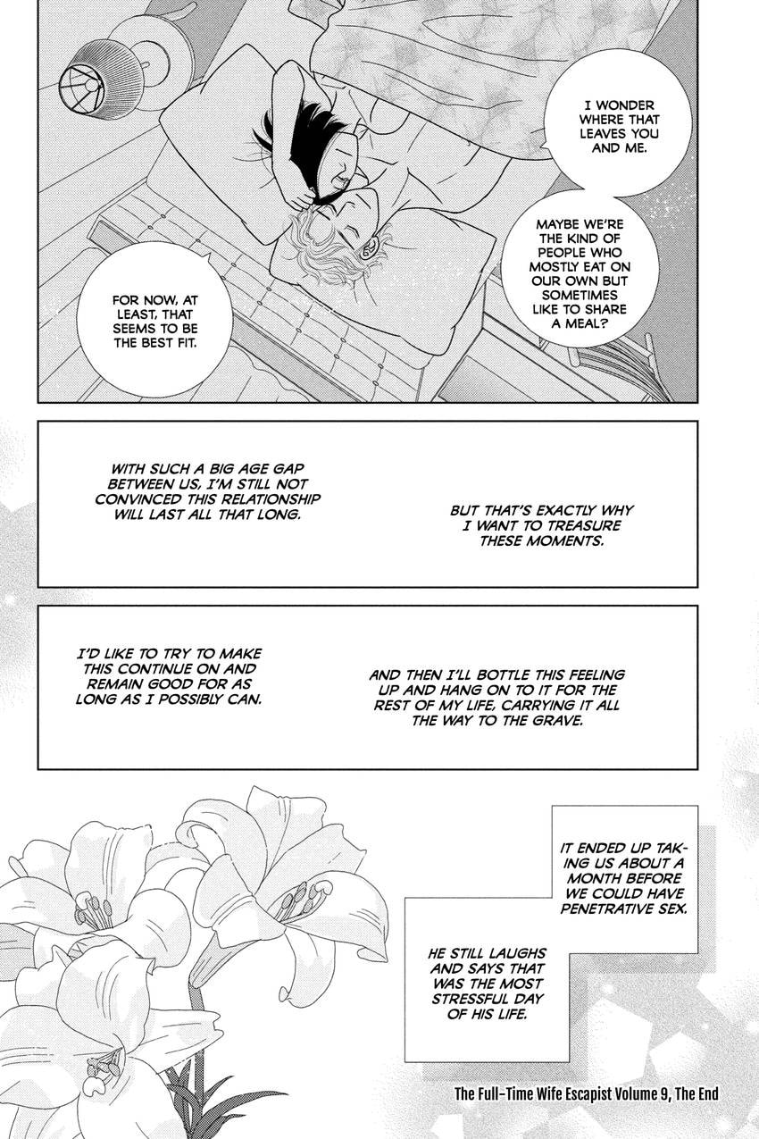 Nigeru wa Haji da ga Yaku ni Tatsu Chapter 42.1 page 57 - 