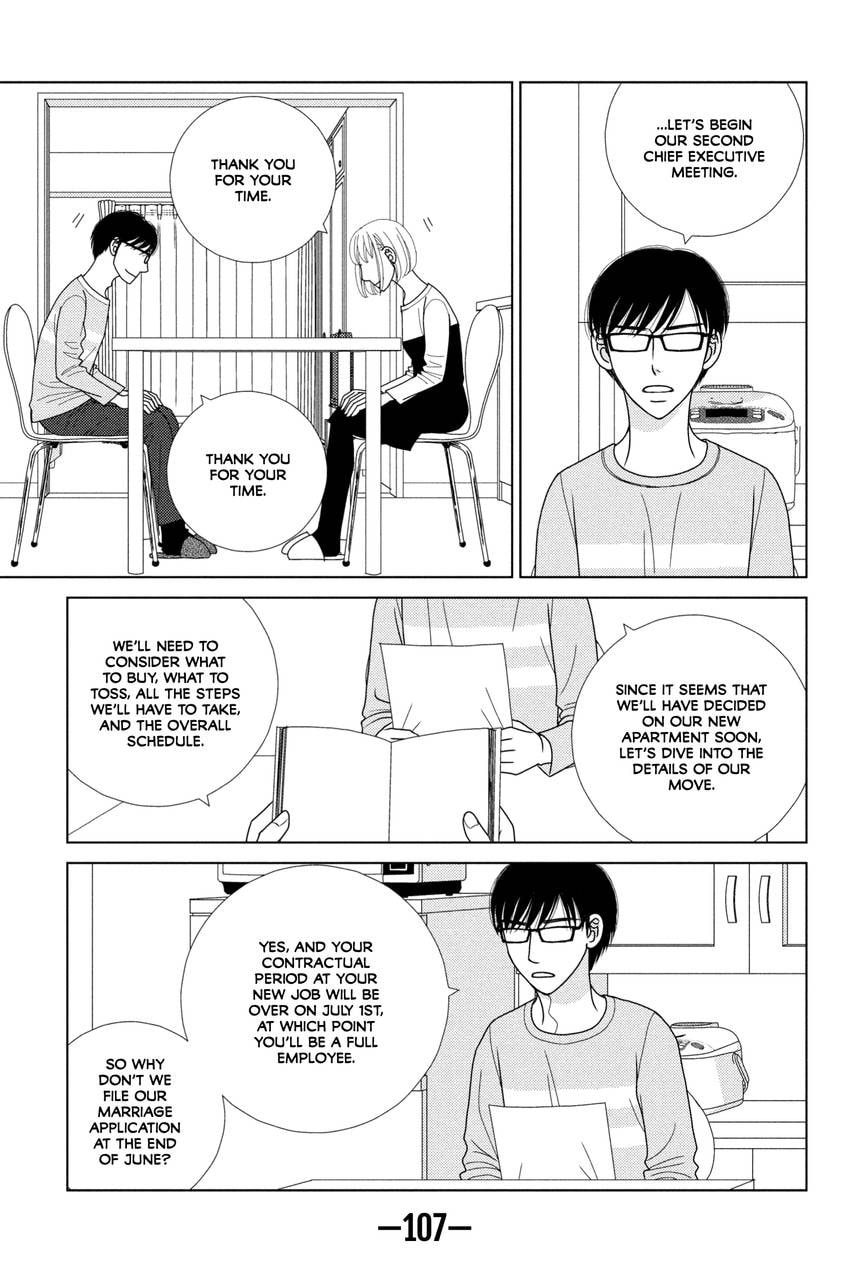 Nigeru wa Haji da ga Yaku ni Tatsu Chapter 42.1 page 7 - 