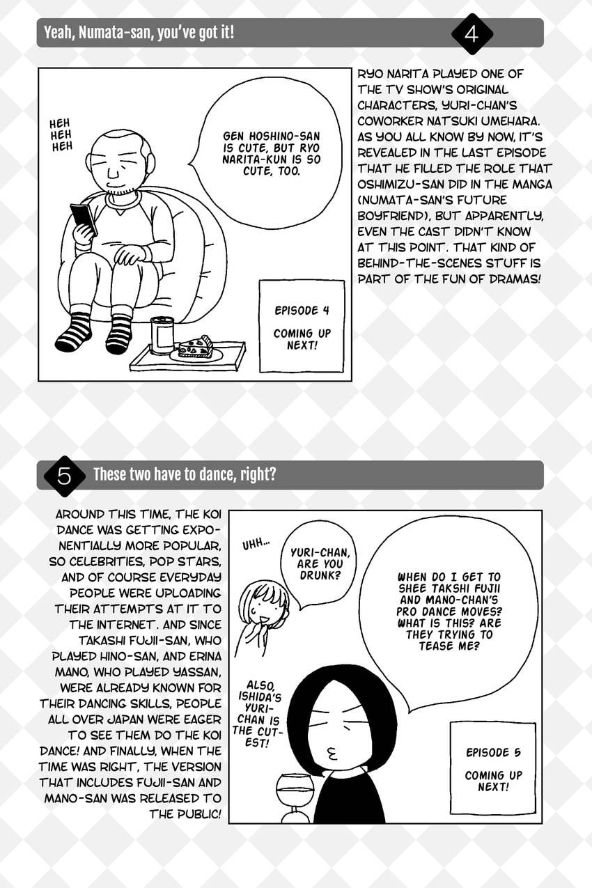 Nigeru wa Haji da ga Yaku ni Tatsu Chapter 42.1 page 63 - 