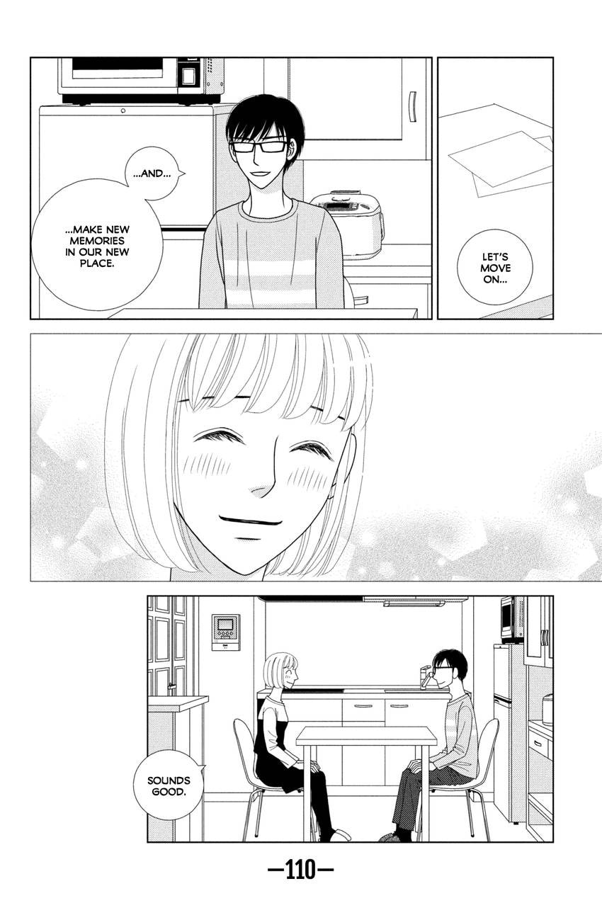 Nigeru wa Haji da ga Yaku ni Tatsu Chapter 42.1 page 10 - 