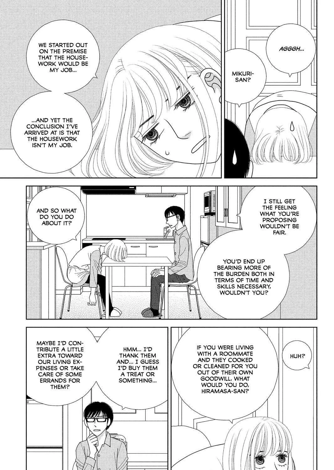 Nigeru wa Haji da ga Yaku ni Tatsu Chapter 42 page 17 - 