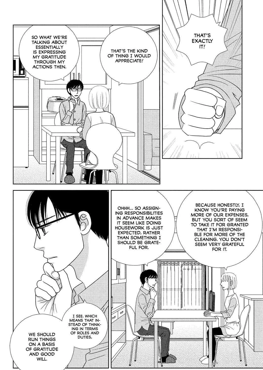 Nigeru wa Haji da ga Yaku ni Tatsu Chapter 42 page 19 - 