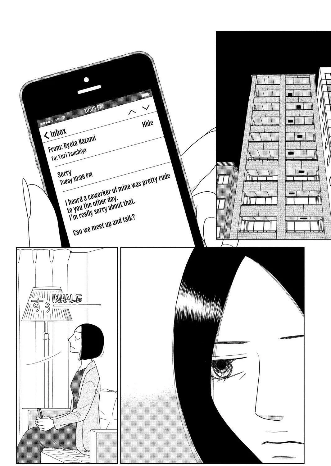 Nigeru wa Haji da ga Yaku ni Tatsu Chapter 42 page 3 - 