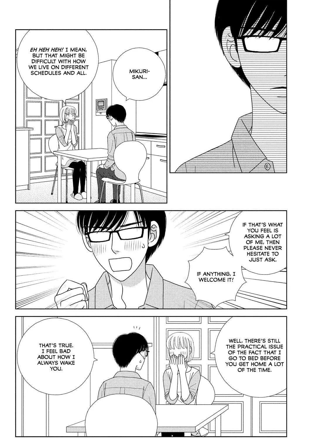 Nigeru wa Haji da ga Yaku ni Tatsu Chapter 42 page 31 - 