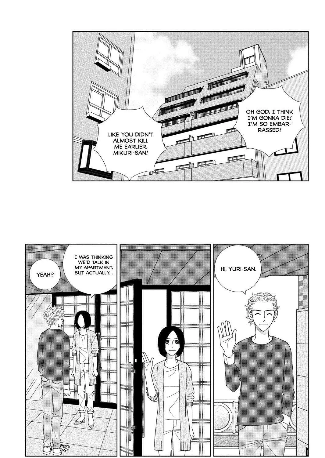 Nigeru wa Haji da ga Yaku ni Tatsu Chapter 42 page 37 - 