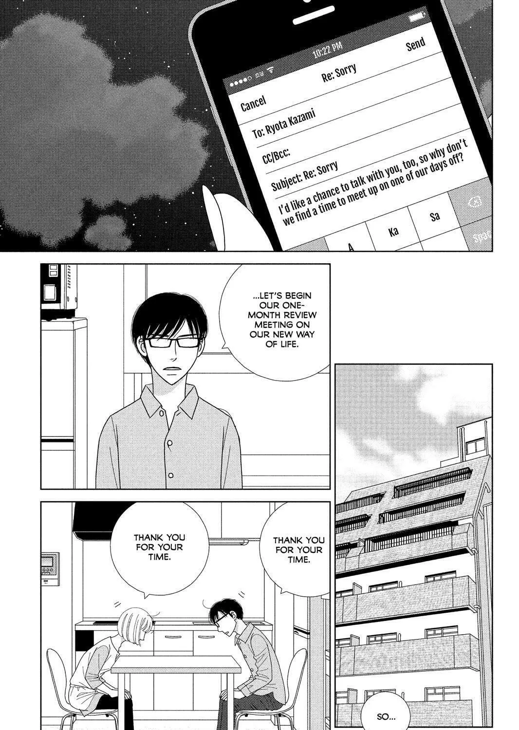 Nigeru wa Haji da ga Yaku ni Tatsu Chapter 42 page 5 - 