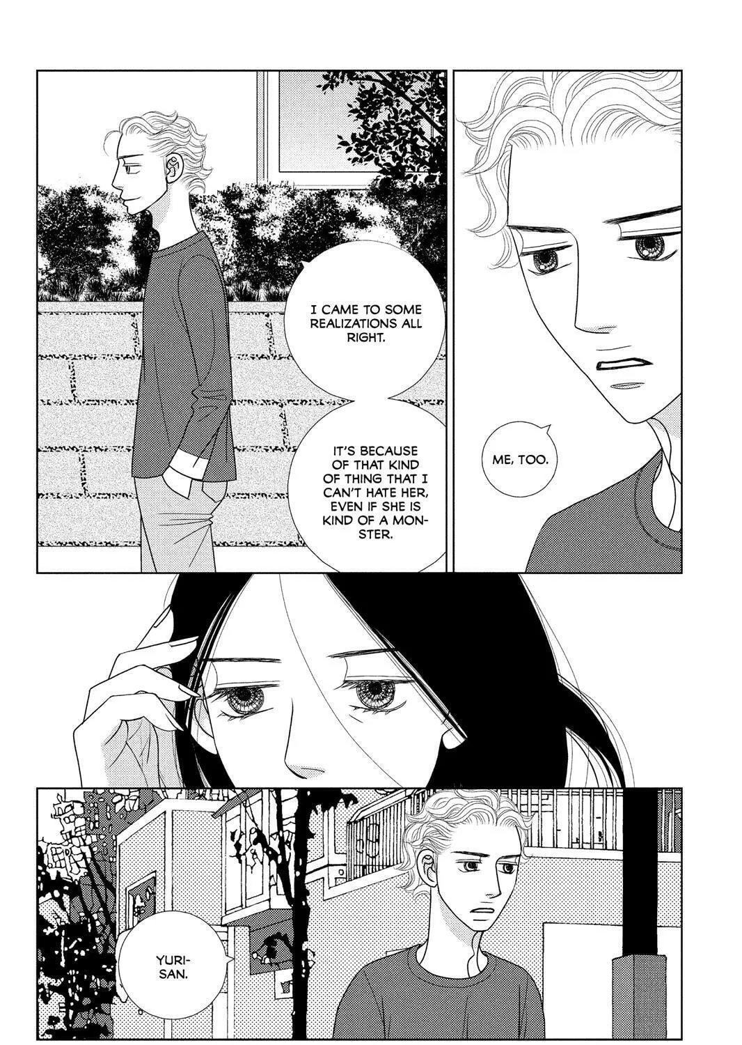 Nigeru wa Haji da ga Yaku ni Tatsu Chapter 42 page 43 - 