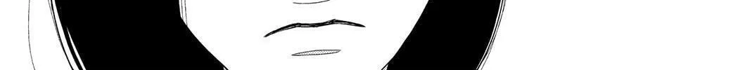 Nigeru wa Haji da ga Yaku ni Tatsu Chapter 42 page 46 - 