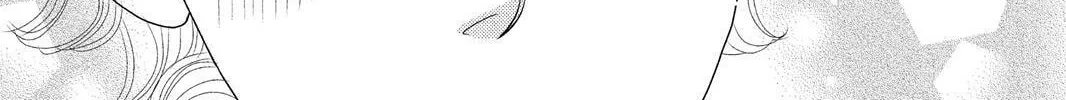 Nigeru wa Haji da ga Yaku ni Tatsu Chapter 42 page 52 - 