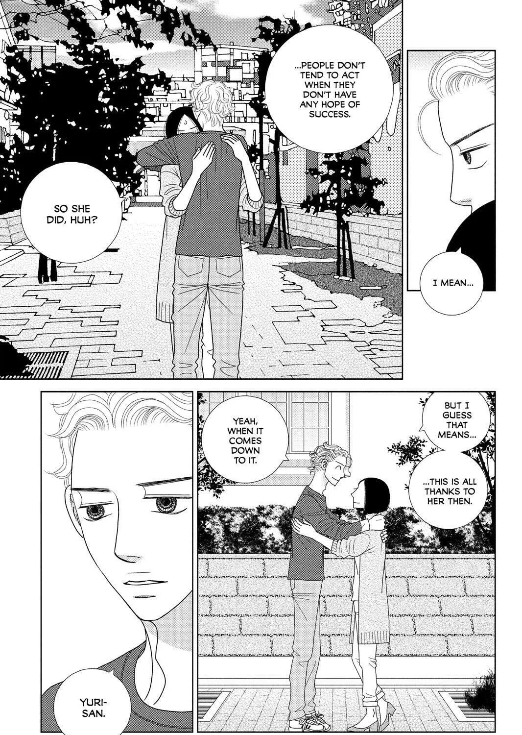 Nigeru wa Haji da ga Yaku ni Tatsu Chapter 42 page 57 - 