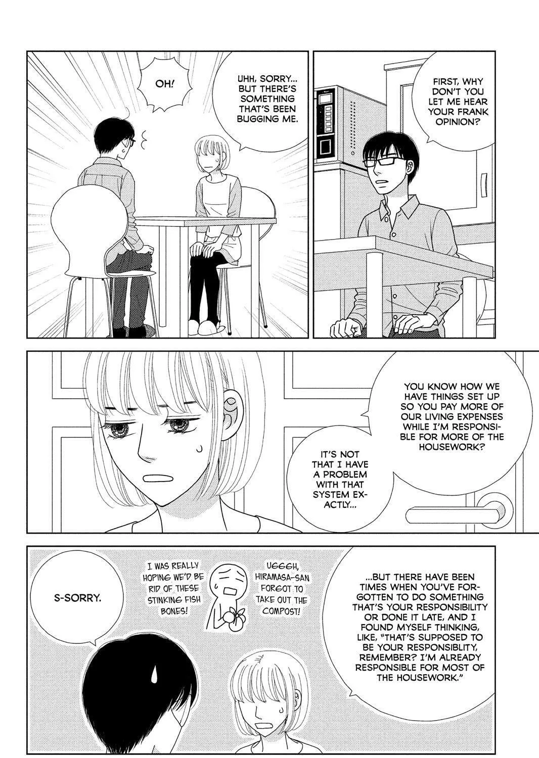 Nigeru wa Haji da ga Yaku ni Tatsu Chapter 42 page 7 - 