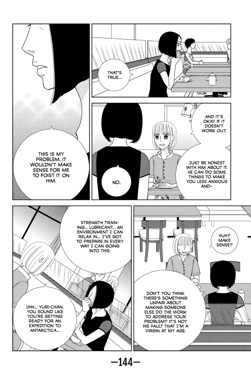 Nigeru wa Haji da ga Yaku ni Tatsu Chapter 43.1 page 11 - 