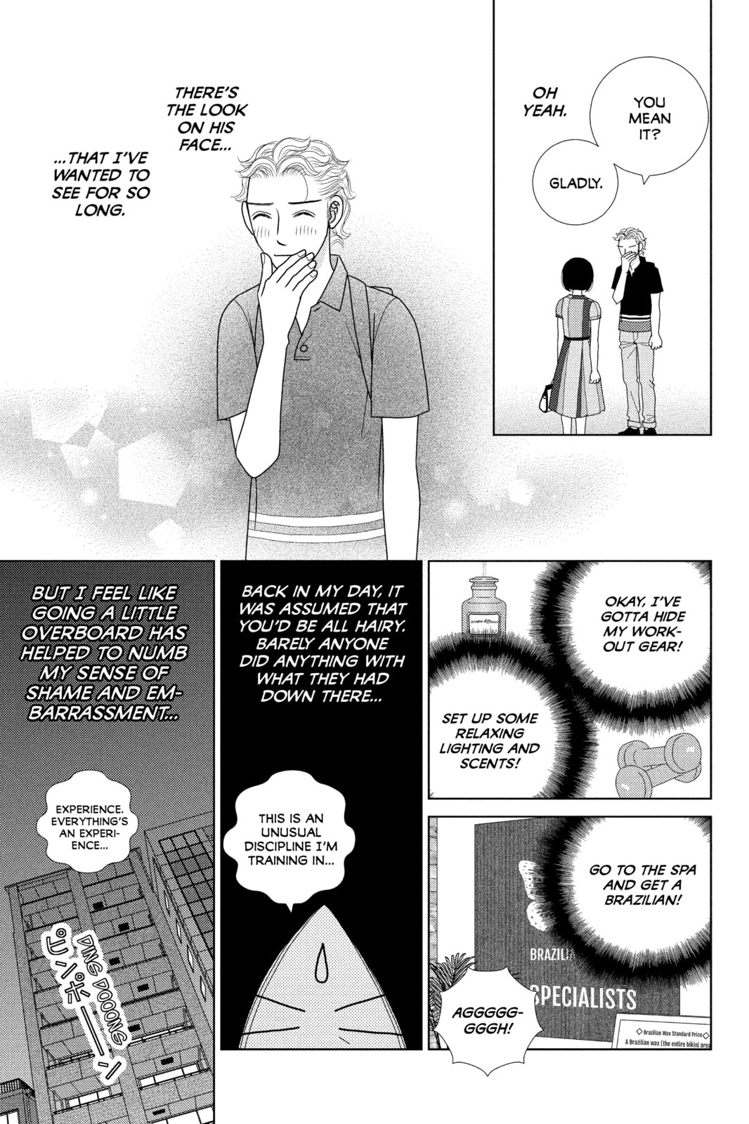 Nigeru wa Haji da ga Yaku ni Tatsu Chapter 43.1 page 14 - 