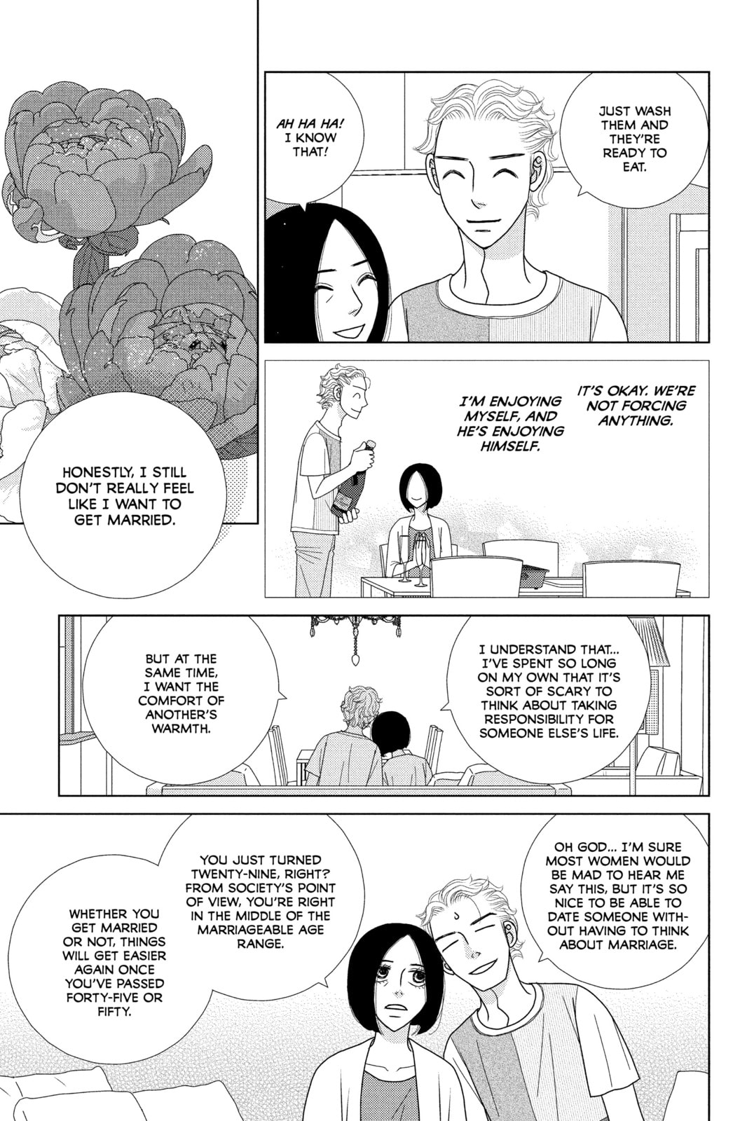 Nigeru wa Haji da ga Yaku ni Tatsu Chapter 43.1 page 16 - 