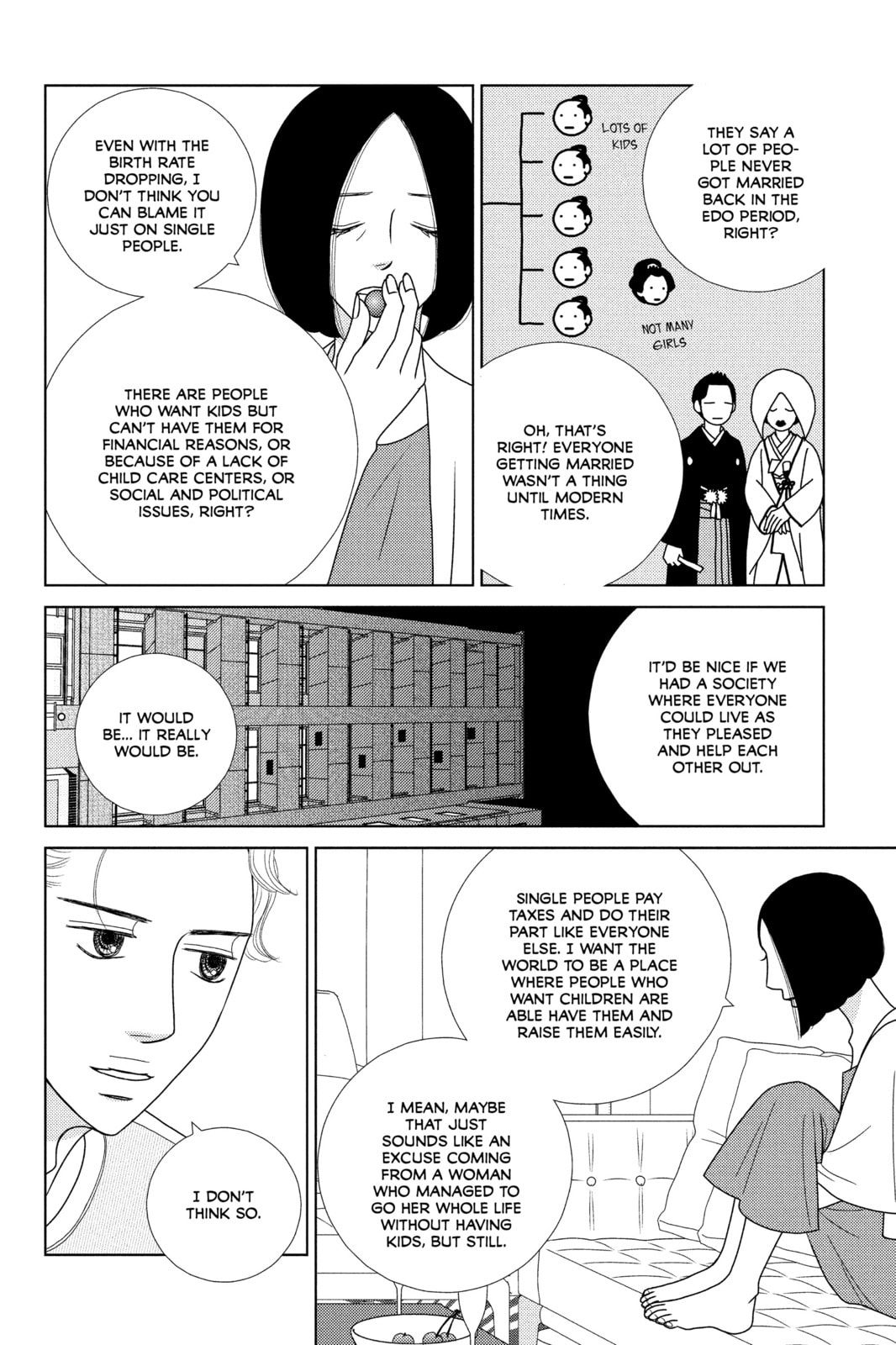 Nigeru wa Haji da ga Yaku ni Tatsu Chapter 43.1 page 17 - 