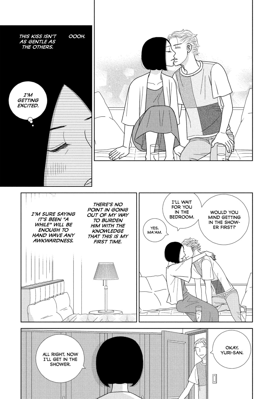 Nigeru wa Haji da ga Yaku ni Tatsu Chapter 43.1 page 18 - 