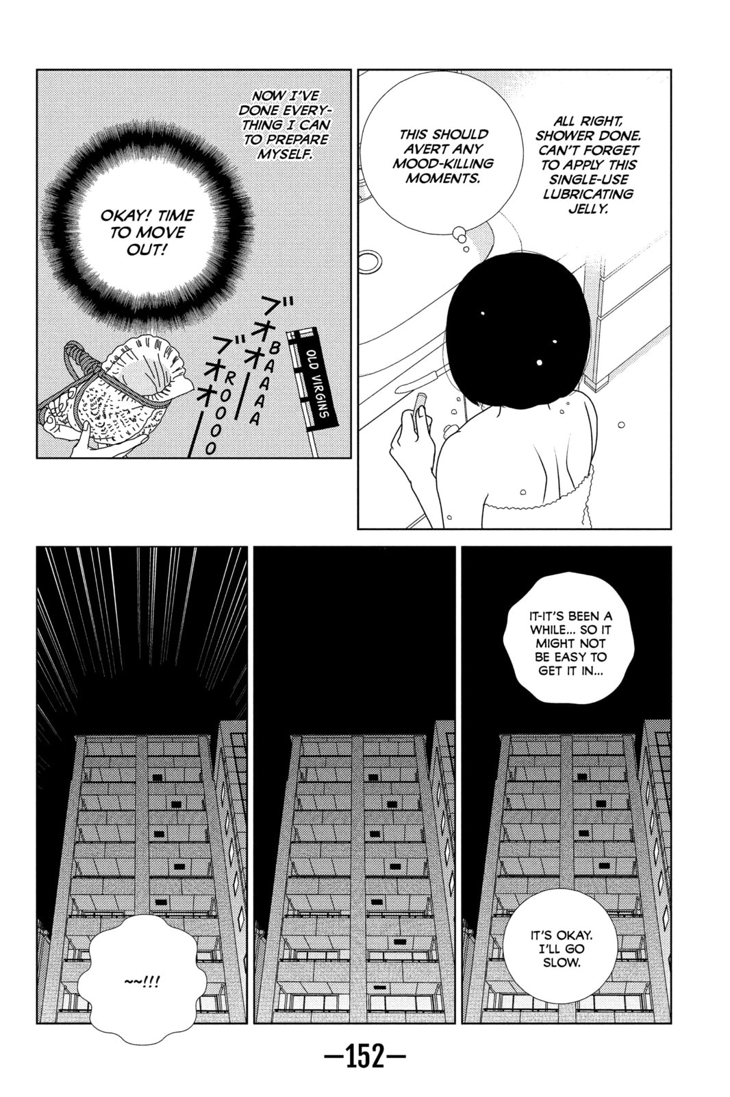 Nigeru wa Haji da ga Yaku ni Tatsu Chapter 43.1 page 19 - 