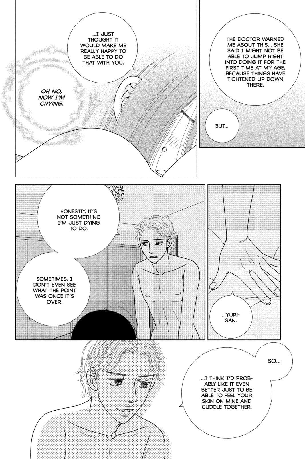 Nigeru wa Haji da ga Yaku ni Tatsu Chapter 43.1 page 21 - 