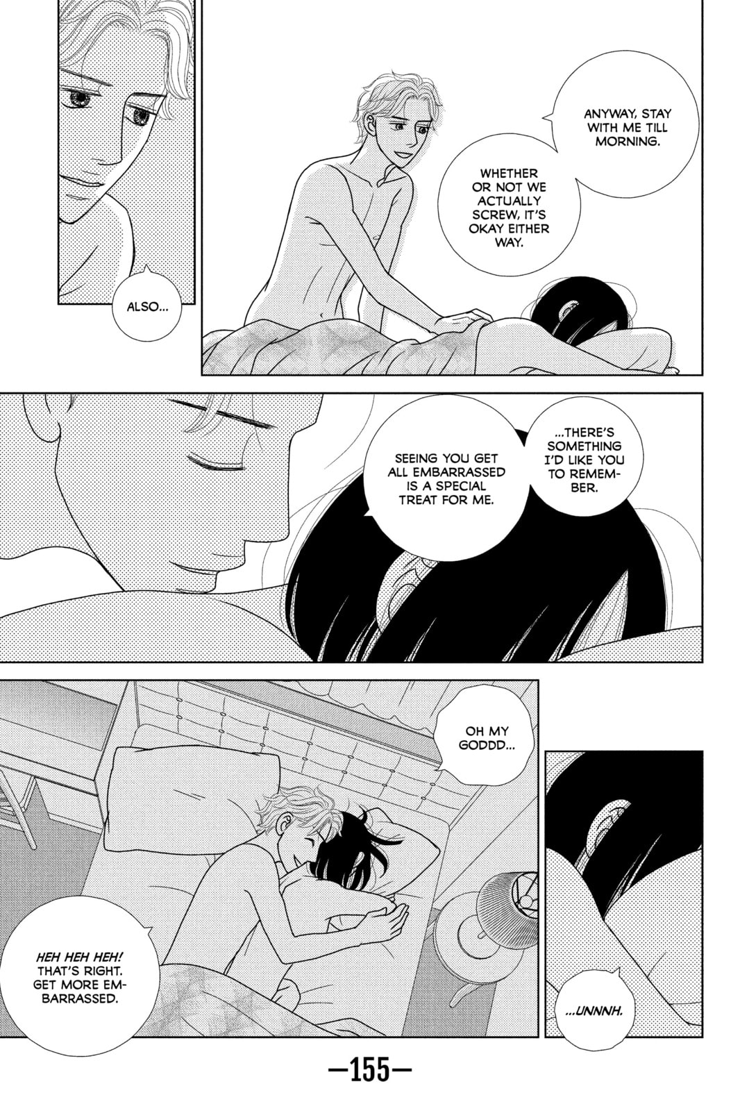 Nigeru wa Haji da ga Yaku ni Tatsu Chapter 43.1 page 22 - 