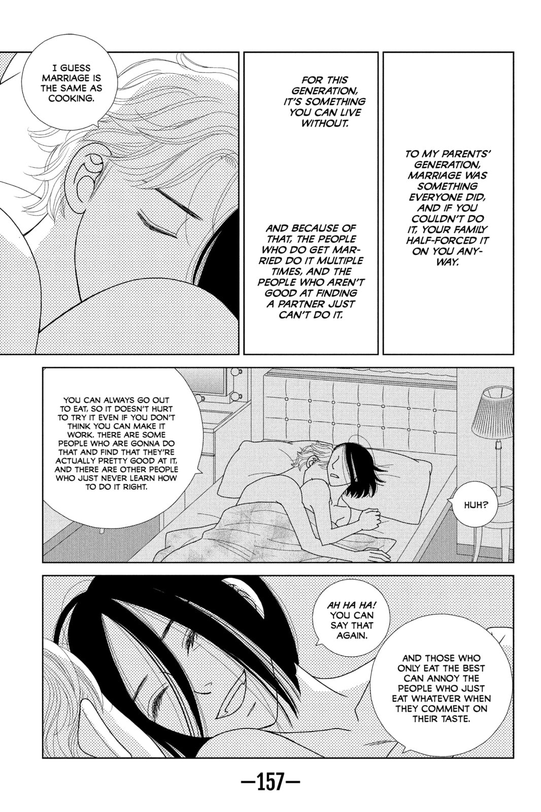 Nigeru wa Haji da ga Yaku ni Tatsu Chapter 43.1 page 24 - 
