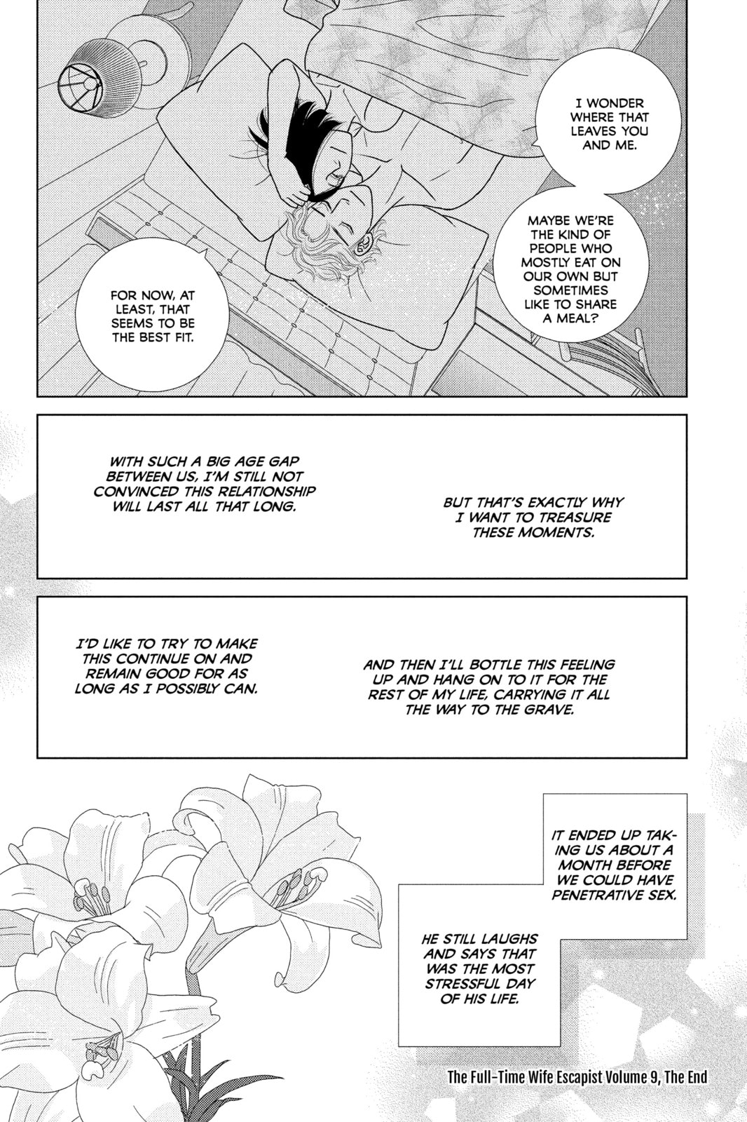 Nigeru wa Haji da ga Yaku ni Tatsu Chapter 43.1 page 25 - 