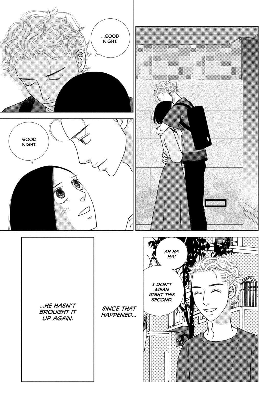 Nigeru wa Haji da ga Yaku ni Tatsu Chapter 43.1 page 4 - 