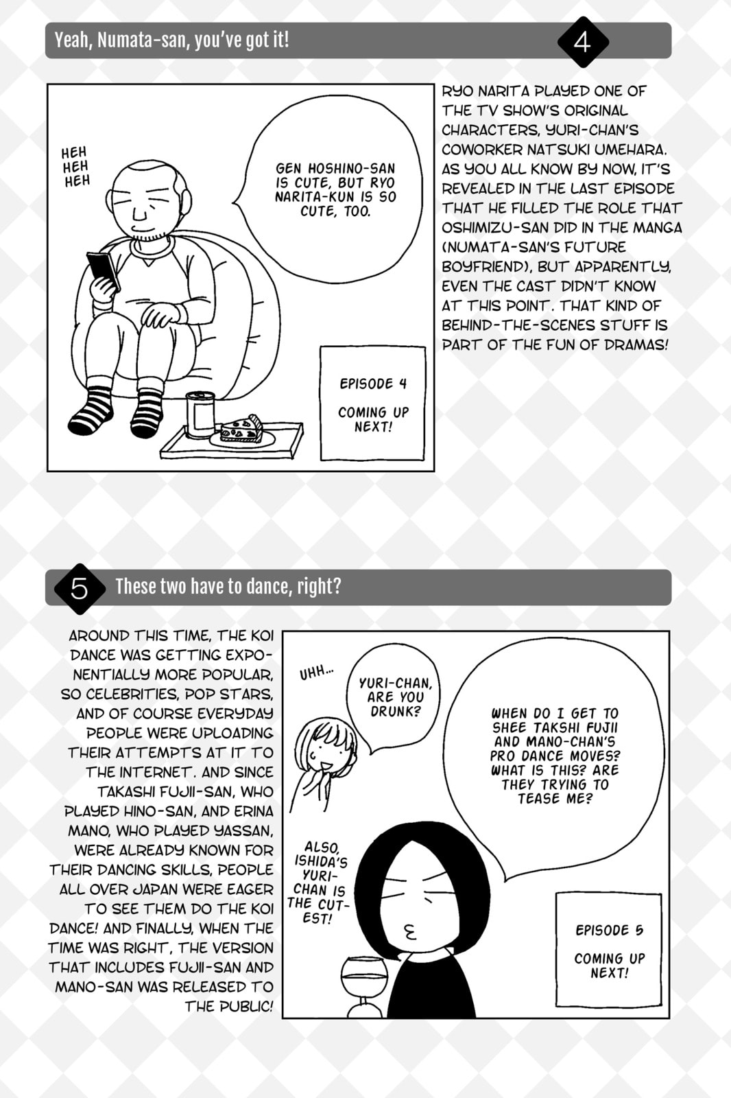 Nigeru wa Haji da ga Yaku ni Tatsu Chapter 43.1 page 31 - 