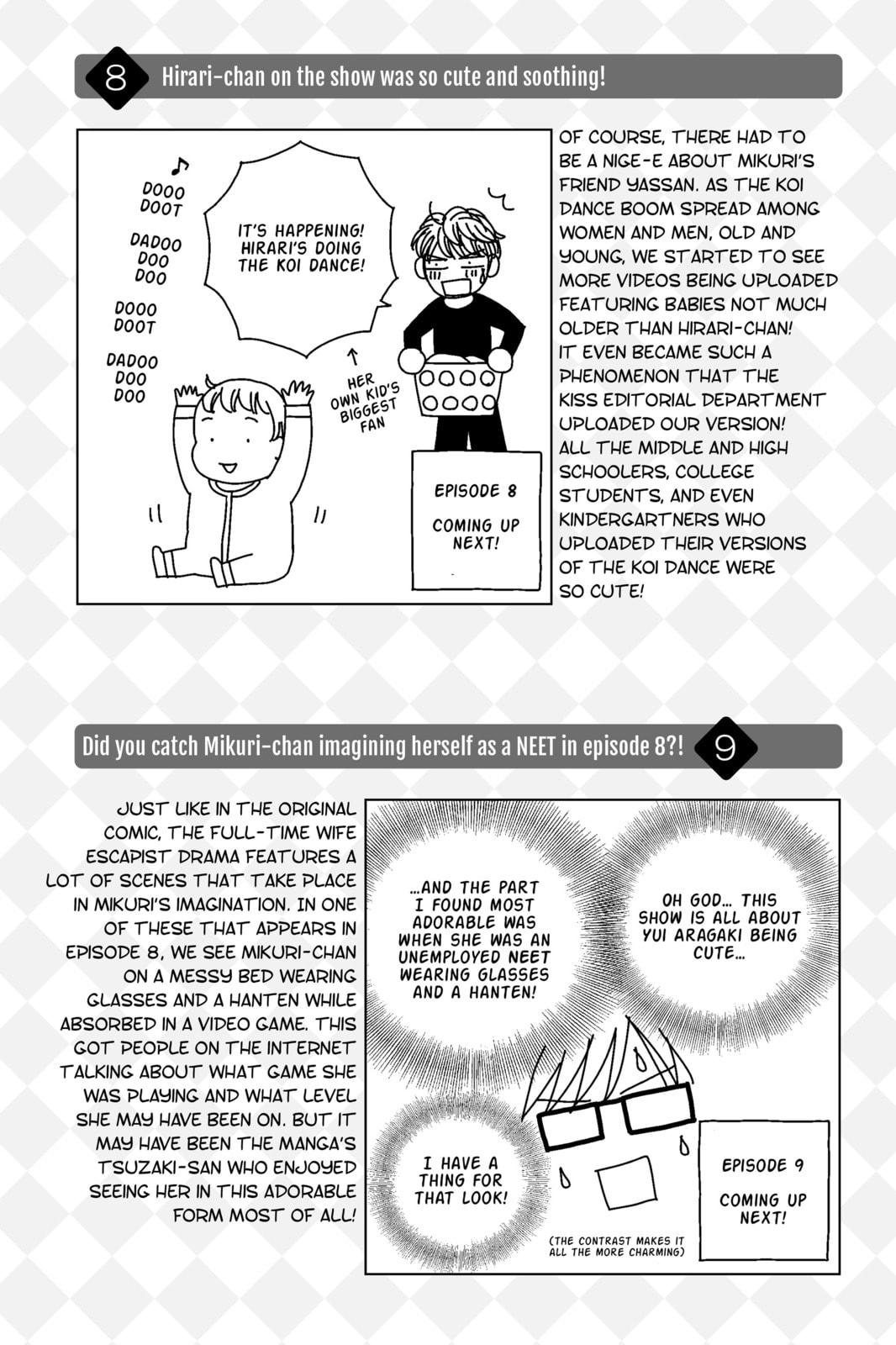Nigeru wa Haji da ga Yaku ni Tatsu Chapter 43.1 page 33 - 