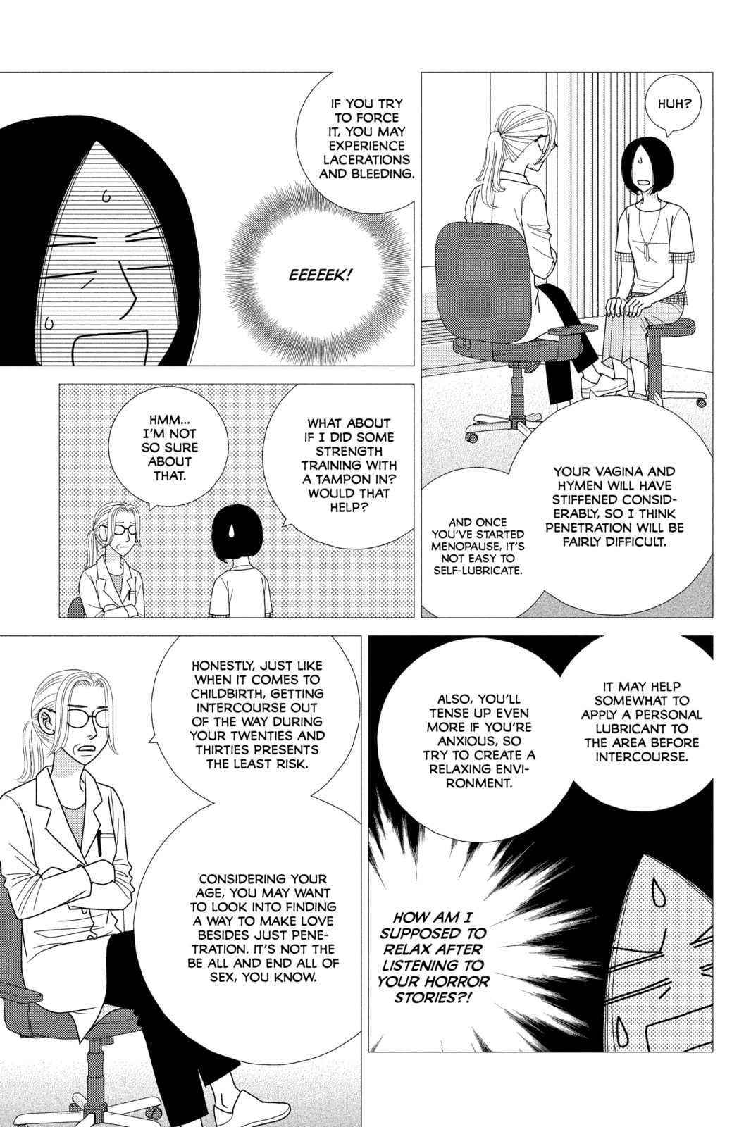 Nigeru wa Haji da ga Yaku ni Tatsu Chapter 43.1 page 6 - 
