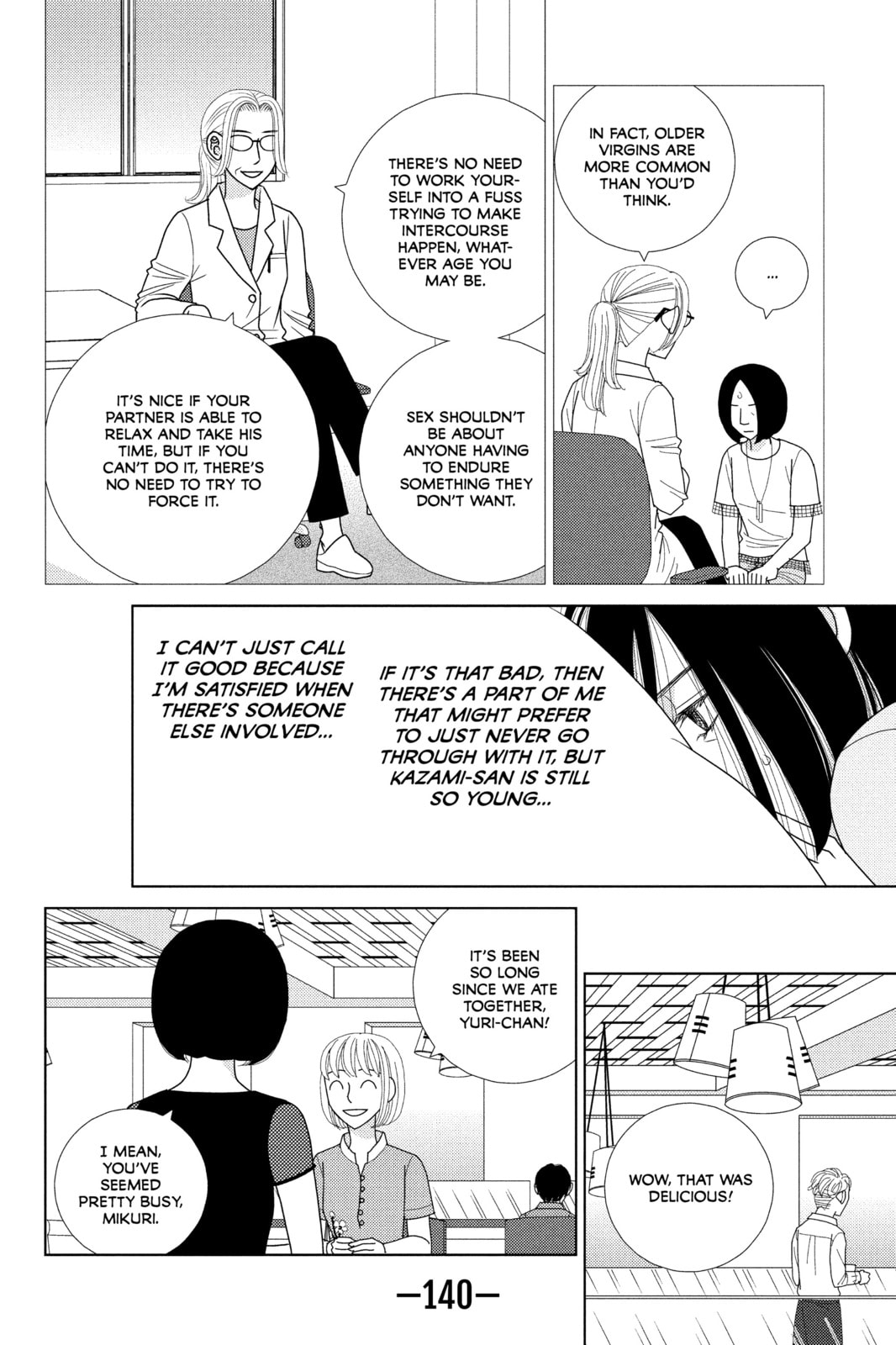 Nigeru wa Haji da ga Yaku ni Tatsu Chapter 43.1 page 7 - 