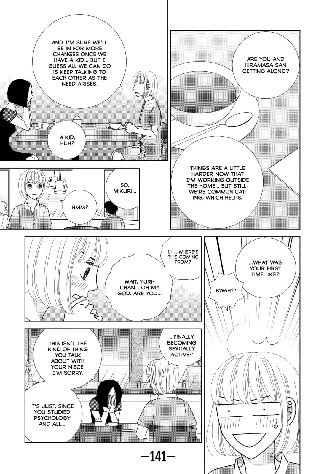 Nigeru wa Haji da ga Yaku ni Tatsu Chapter 43.1 page 8 - 