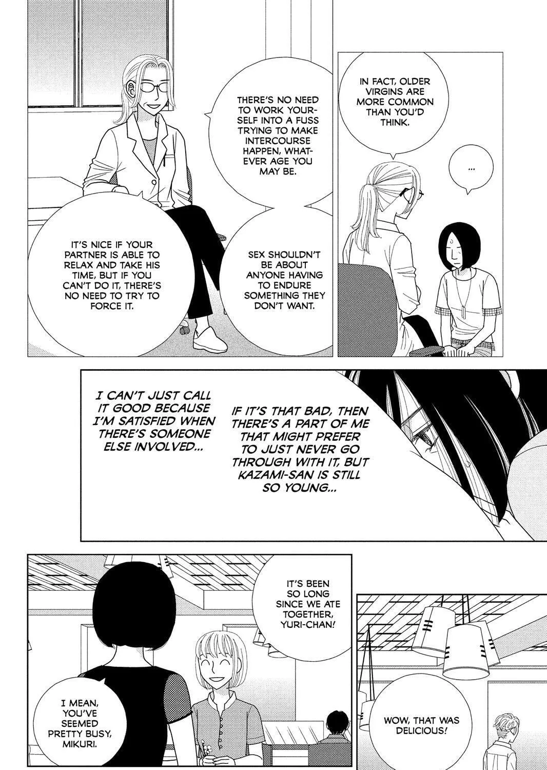 Nigeru wa Haji da ga Yaku ni Tatsu Chapter 43.5 page 13 - 