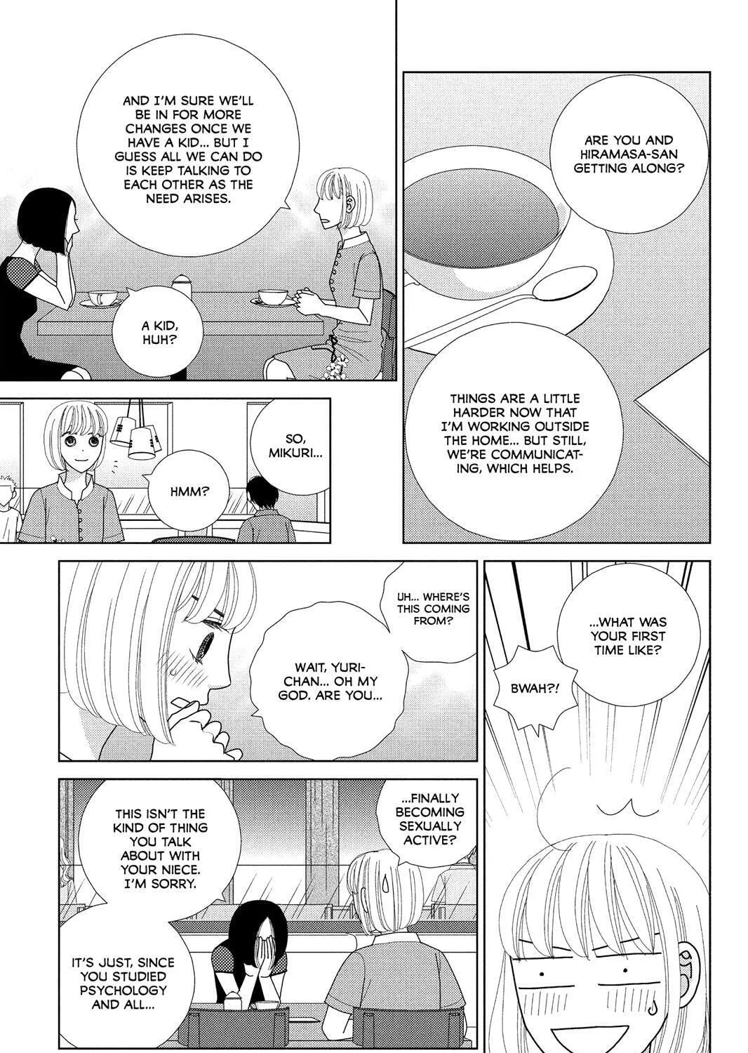 Nigeru wa Haji da ga Yaku ni Tatsu Chapter 43.5 page 15 - 