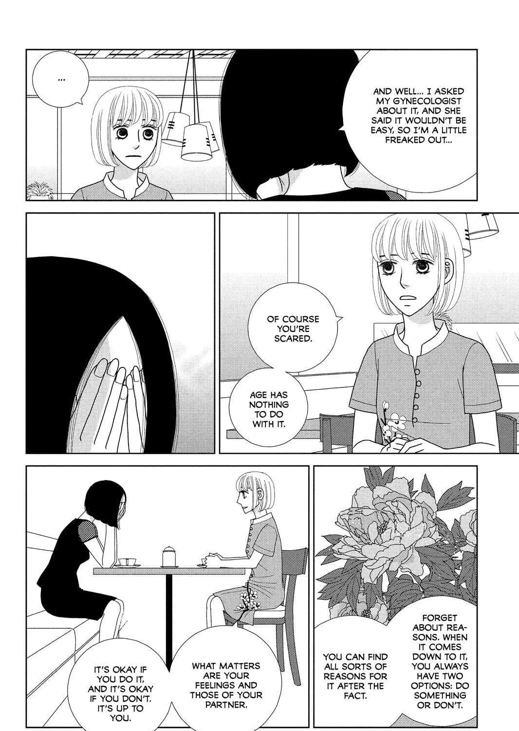 Nigeru wa Haji da ga Yaku ni Tatsu Chapter 43.5 page 17 - 