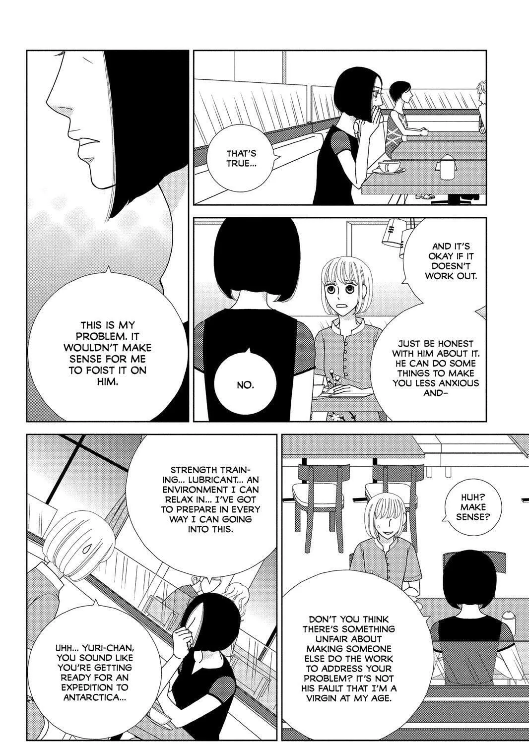 Nigeru wa Haji da ga Yaku ni Tatsu Chapter 43.5 page 21 - 