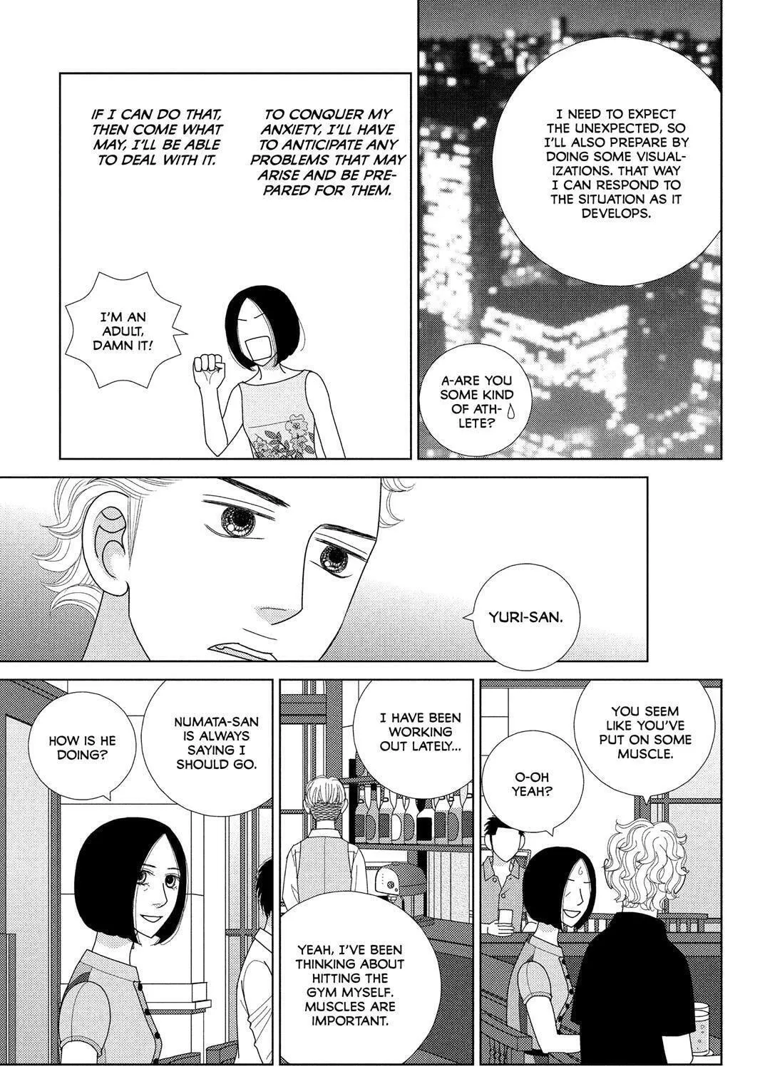 Nigeru wa Haji da ga Yaku ni Tatsu Chapter 43.5 page 23 - 