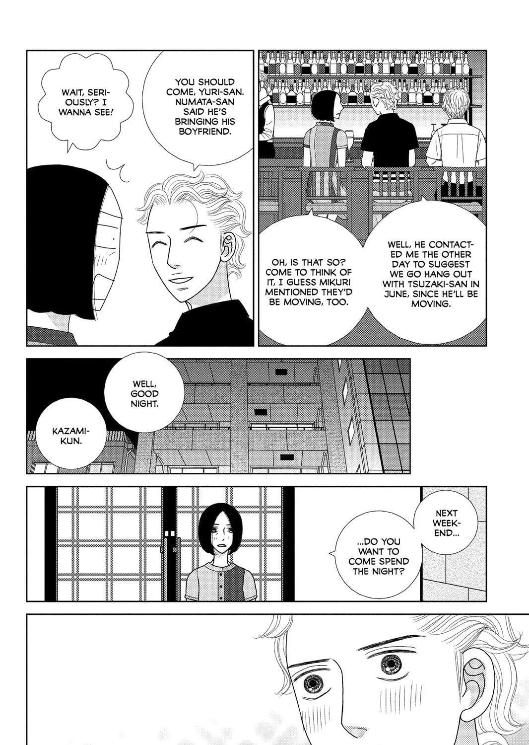 Nigeru wa Haji da ga Yaku ni Tatsu Chapter 43.5 page 25 - 