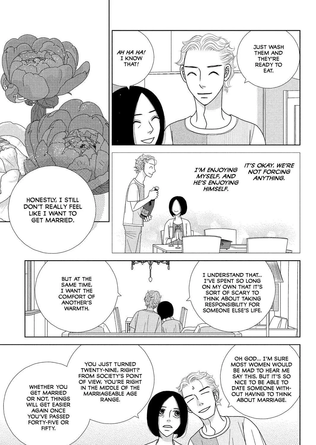 Nigeru wa Haji da ga Yaku ni Tatsu Chapter 43.5 page 31 - 