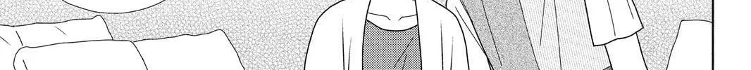 Nigeru wa Haji da ga Yaku ni Tatsu Chapter 43.5 page 32 - 