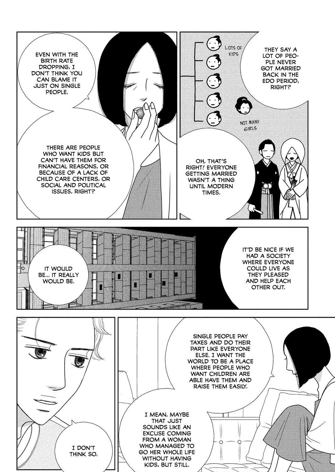 Nigeru wa Haji da ga Yaku ni Tatsu Chapter 43.5 page 33 - 
