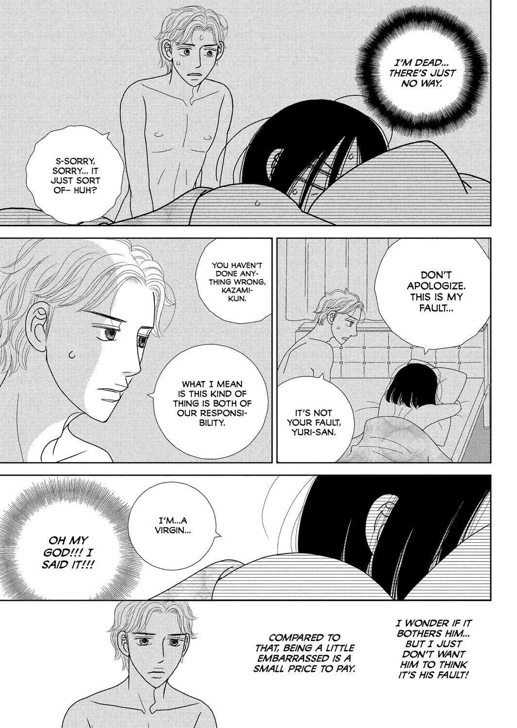Nigeru wa Haji da ga Yaku ni Tatsu Chapter 43.5 page 39 - 