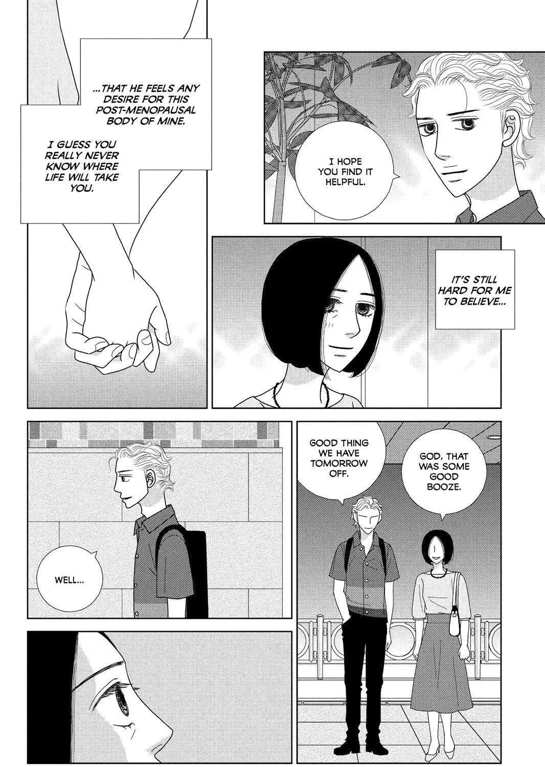 Nigeru wa Haji da ga Yaku ni Tatsu Chapter 43.5 page 5 - 