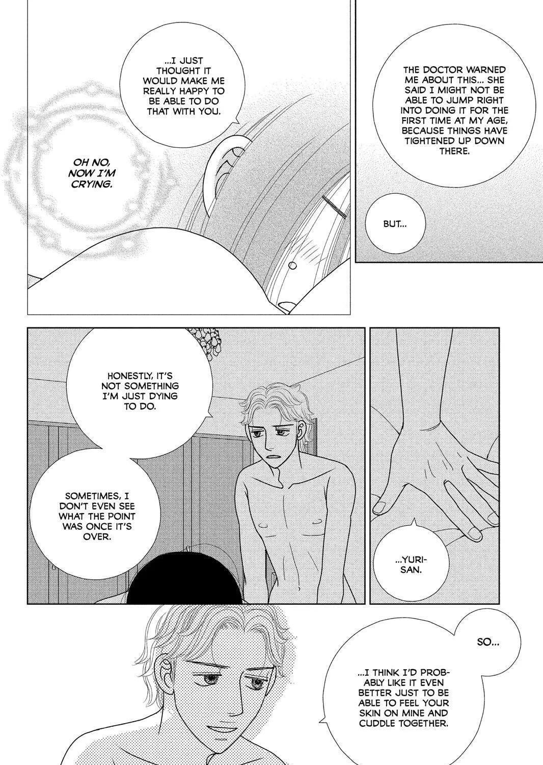 Nigeru wa Haji da ga Yaku ni Tatsu Chapter 43.5 page 41 - 