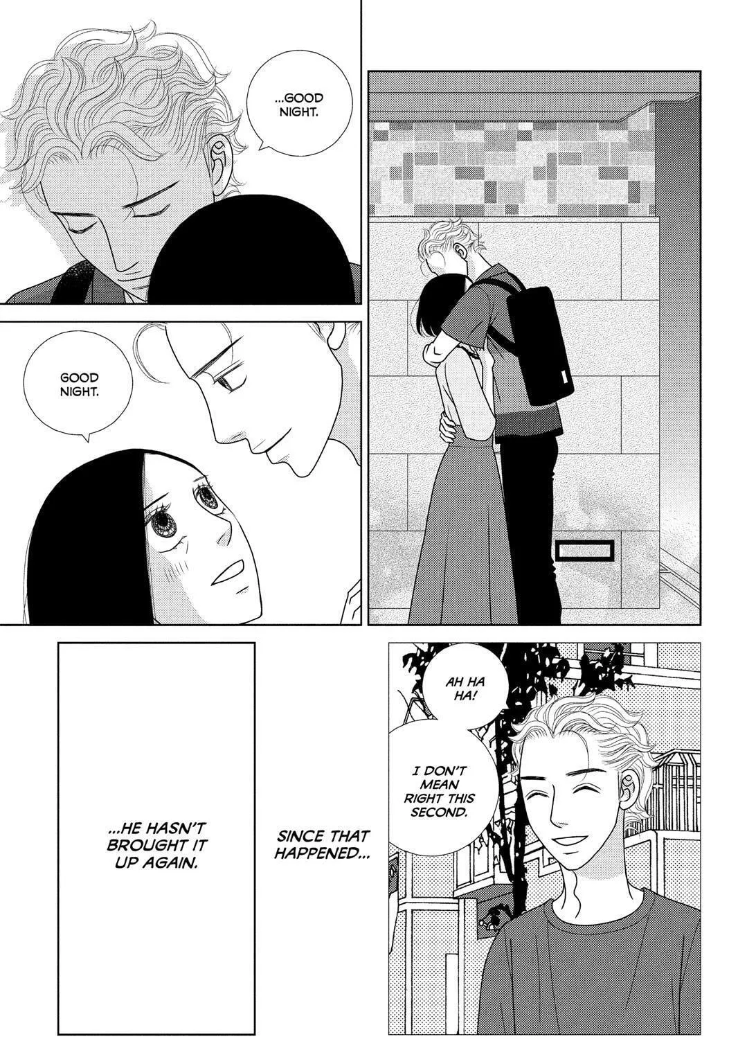 Nigeru wa Haji da ga Yaku ni Tatsu Chapter 43.5 page 7 - 