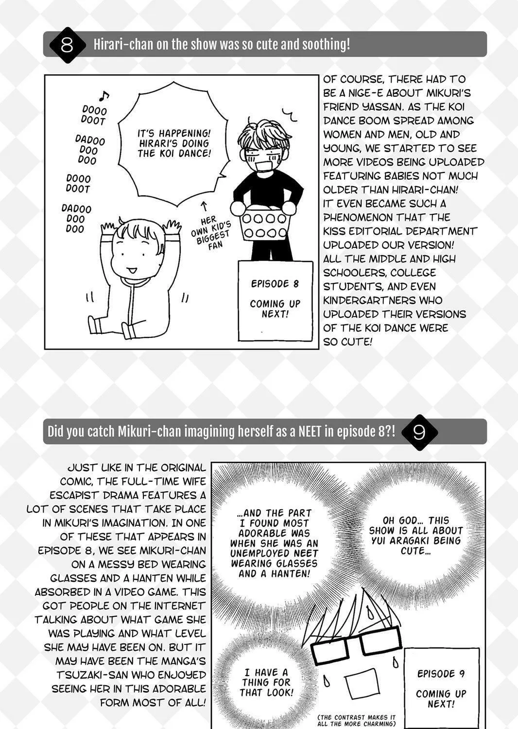 Nigeru wa Haji da ga Yaku ni Tatsu Chapter 43.5 page 65 - 