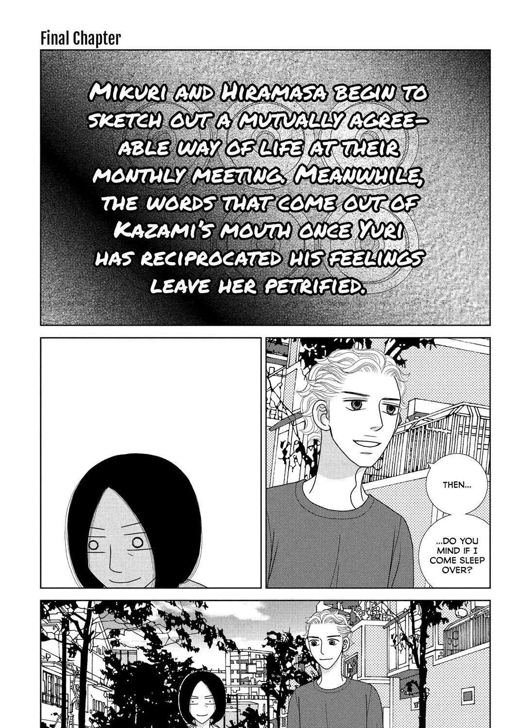 Nigeru wa Haji da ga Yaku ni Tatsu Chapter 43 page 1 - 