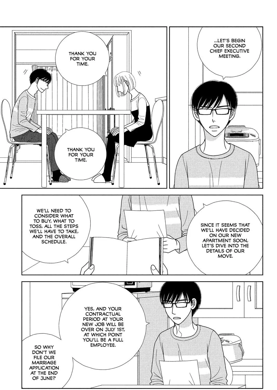Nigeru wa Haji da ga Yaku ni Tatsu Chapter 43 page 13 - 